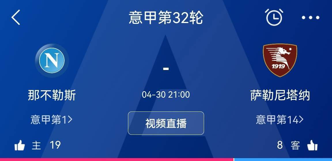 两个犯警商人的巨额财富被一位窃贼掠走，差人思疑是萨提亚所为，但是萨提亚却矢口否定，辩称行窃的是本身的兄弟希瓦，不是本身。事实本相到底若何……